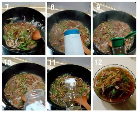 尖椒榨菜饸烙面步骤图二